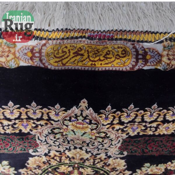 PERSIAN-Rug-Silk-QOM-Handmade-Rug-2.5x3.5m---8x10ft-#2110-root