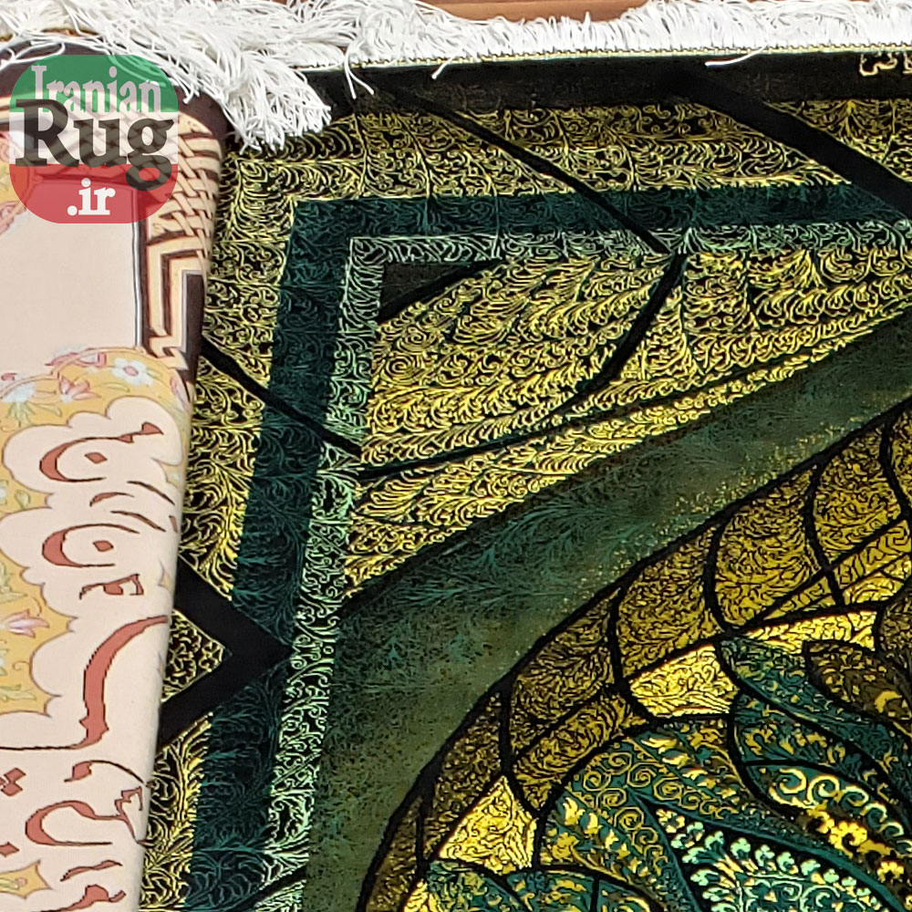 PERSIAN Green and Gold Rug Silk QOM Handmade Rug-1x1.5m-3.28x4.92ft-#2113-left-side