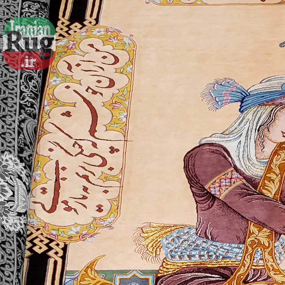 PERSIAN-Rug-Silk-QOM-Handmade-Rug-Harp-Player-1x1.4m-3.28x4.6ft-#2114--left-poem-line