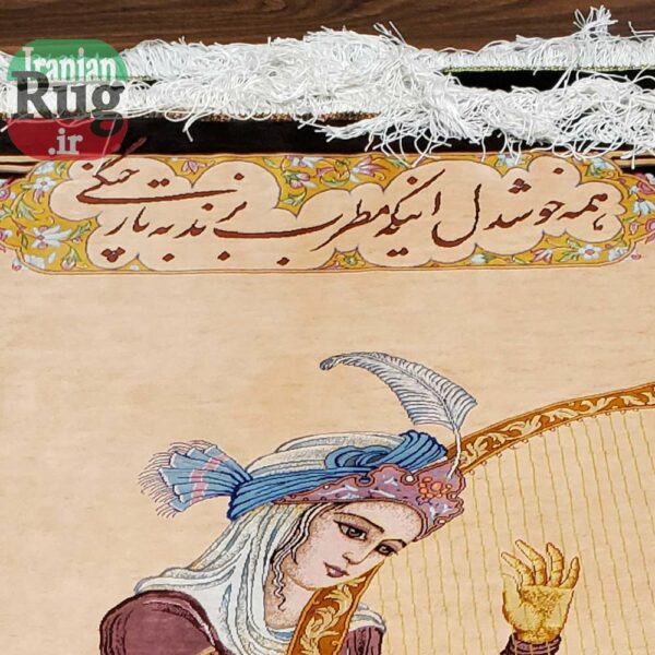 PERSIAN-Rug-Silk-QOM-Handmade-Rug-Harp-Player-1x1.4m-3.28x4.6ft-#2114--top-poem-line