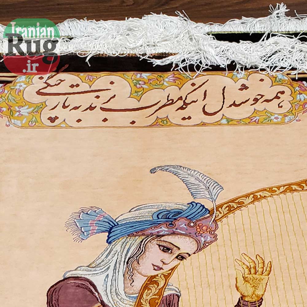 PERSIAN-Rug-Silk-QOM-Handmade-Rug-Harp-Player-1x1.4m-3.28x4.6ft-#2114--top-poem-line